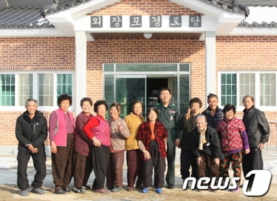류재성 예비군 지휘관, 지역주민 위해 땅 기증