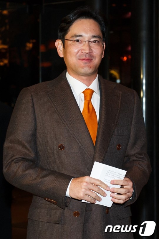 이재용 삼성전자 부회장, 신임 임원 만찬회 참석