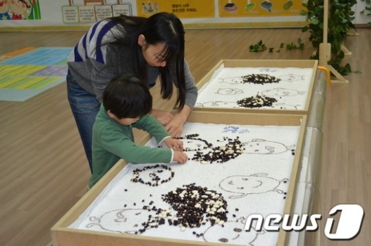 ‘콩이랑 아이랑’ 체험전...내달 17일까지 KBS울산홀