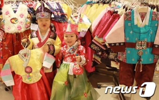 [단신] 롯데百 광주점 우리 아이 설빔 준비하세요