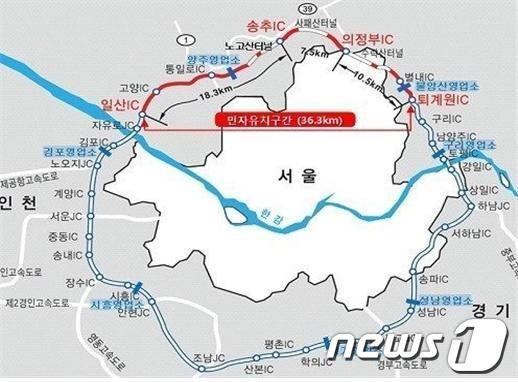 서울시의회 외곽순환로 통행료 인하 촉구 결의안 발의