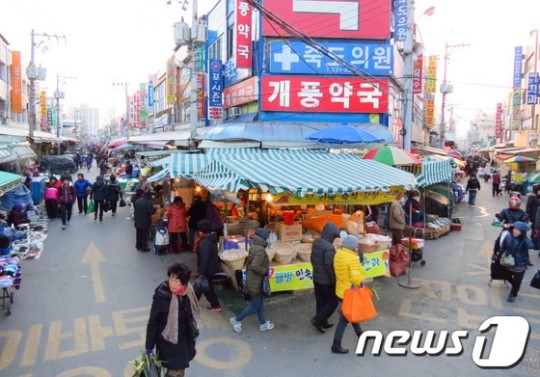 [단신]설 대목경기 사라진 포항죽도시장
