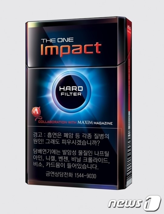 KT&G, ‘더원 임팩트 맥심매거진 에디션 4주간 한정 판매