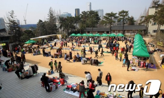 4대종교 함께하는 장터 보물섬 개장