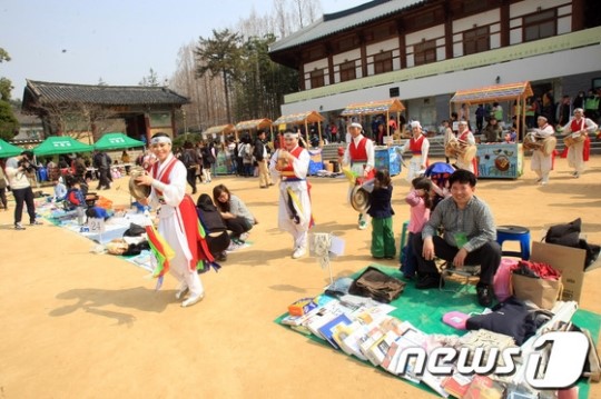 재활용장터보물섬무각사서 개장