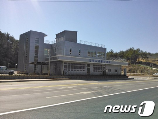 진주시,12일 시내버스 공영차고지 운영 개시