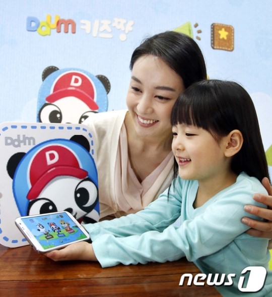 스마트한 엄마 필수 유아앱 다음 키즈짱