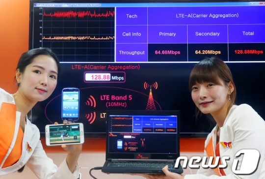 SK텔레콤 LTE-A망 국내최초 개통 착수