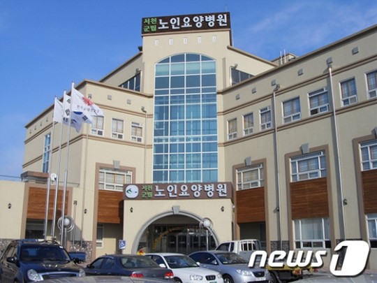 서천군립 노인요양병원, 3년째 흑자기록
