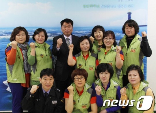 [단신]포항해경 부인 봉사단의 끝없는 이웃사랑