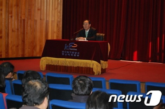 [단신] 한국농어촌공사 충남지역본부 22일 직원과의 소통 시간