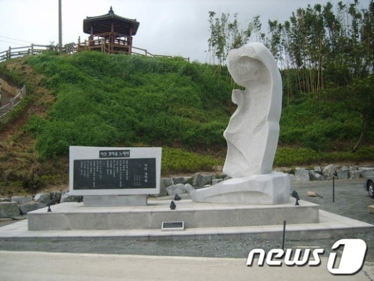서산 지곡 왕산포 서산갯마을 축제, 27일 개최