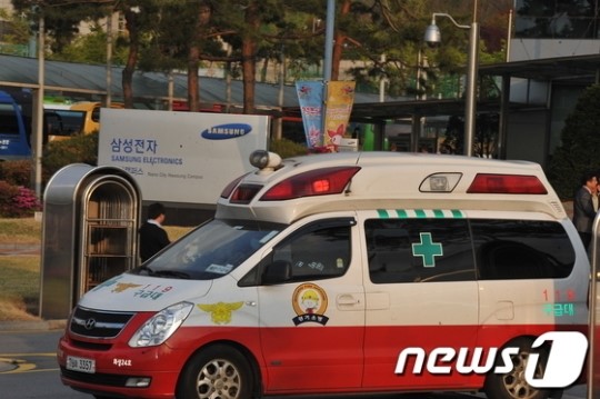 삼성전자 화성사업장 또 불산 누출 사고...3명 부상