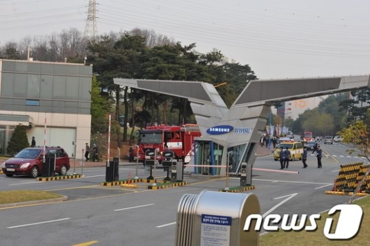 또 불산 누출한 삼성전자 화성사업장