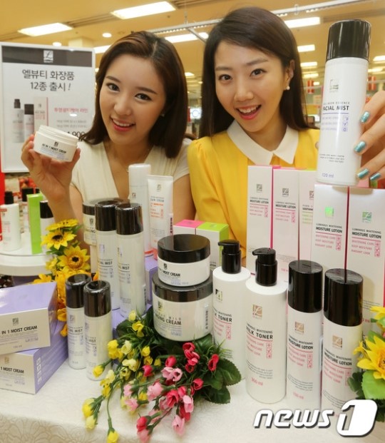롯데마트, 엘뷰티 화장품 12종 선보여