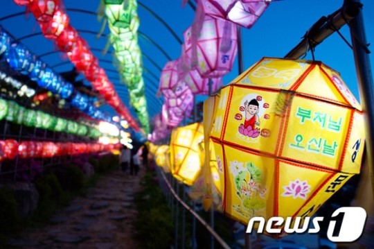 원주 성문사,  석탄일 봉축 음악제 등 개최