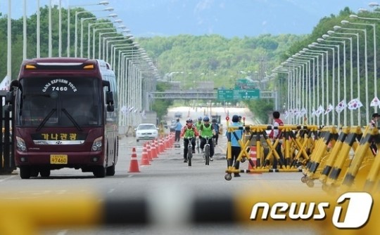 통일대교 달리는 시민들