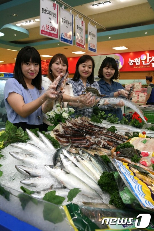 싱싱한 수산물 저렴하게 구입하세요