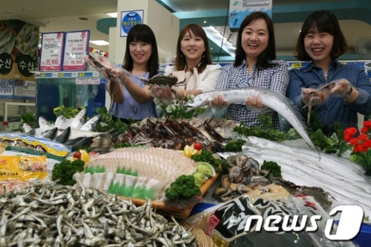 싱싱한 수산물 저렴하게 구입하세요