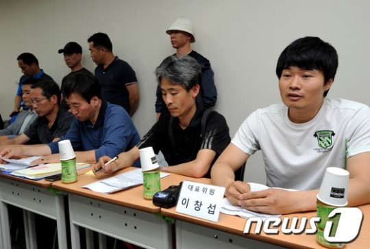 모두 발언하는남양유업 대리점피해자 회장