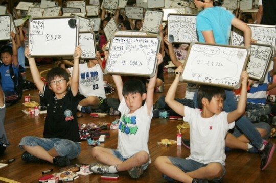 전국 유일 민간주도 환경퀴즈대회 5일 금산서 개최