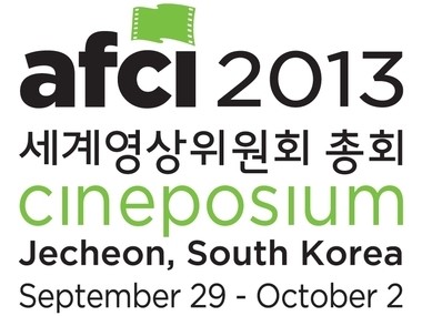 AFCI 씨네포지움 프로듀서 쇼 프로젝트 공모