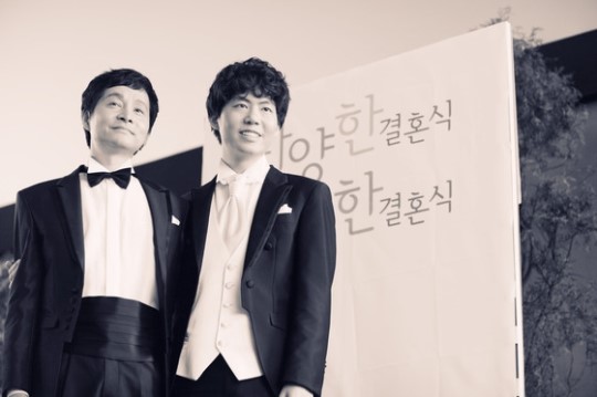 [인터뷰] 김조광수-김승환 우리 결혼으로 사회 변하길