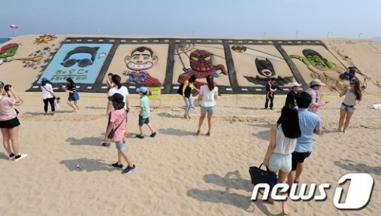 해운대 모래축제, 7일 개막