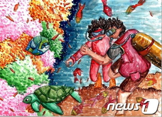 군산해경, 바다사랑 어린이 그림그리기대회 시상식