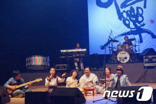 아리랑과 락의 만남 아라리 樂 ROCK개최