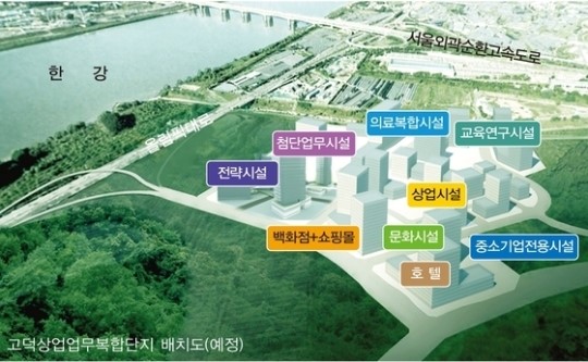 강동구, 고덕강일보금자리지구 개발 조속 추진