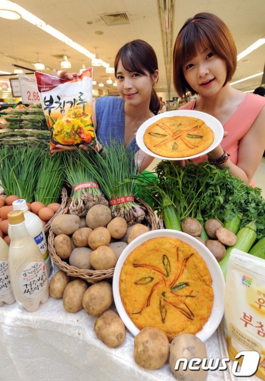 이마트, 부침개 재료 모음전 열어