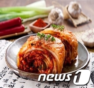 해남 화원농협 제1회 김치요리 콘테스트 개최