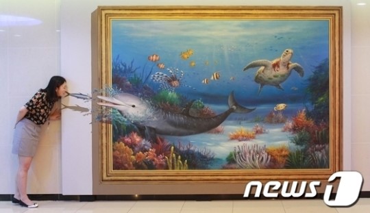 [단신] 유·스퀘어, 트릭아트 설치