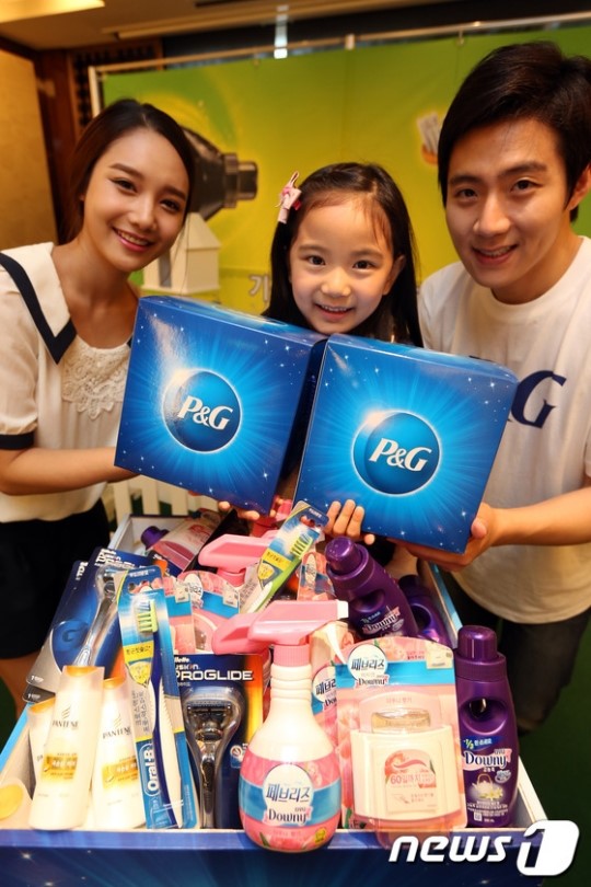 한국 P&G, 다양한 제품이 들어있는 기적 박스