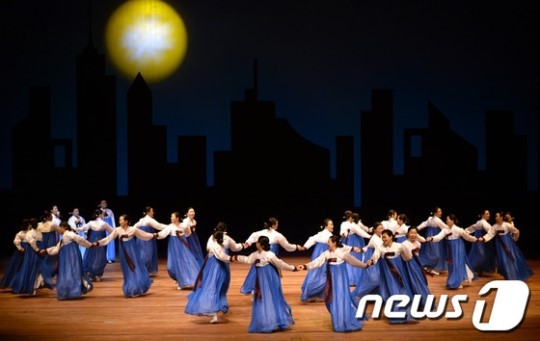 원조 강강술래