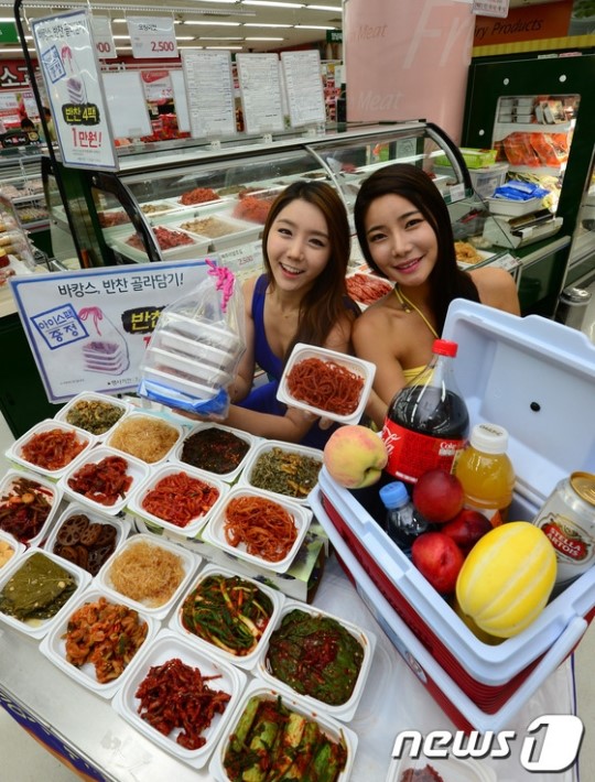 반찬골라담기로 바캉스 가볍게 떠나세요