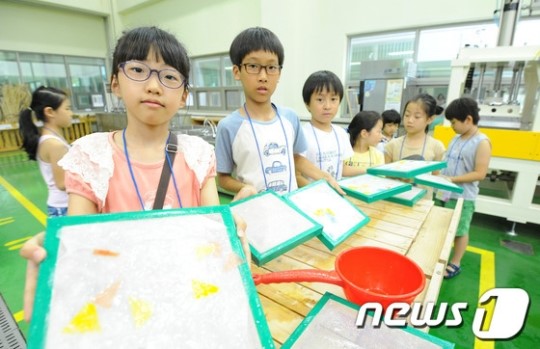 직접 만든 한지, 예쁘죠?