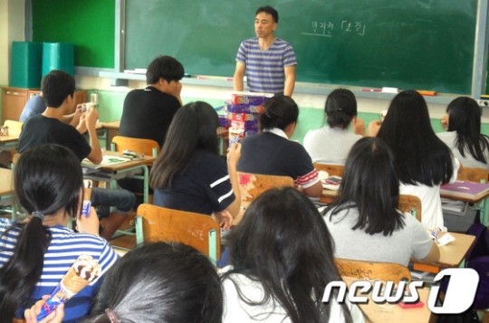 전주덕진署의 아이스크림 교실 호응