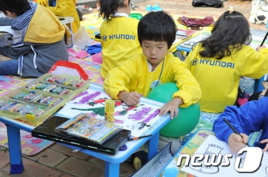 현대차, 대한민국 어린이 푸른나라 그림대회