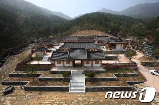 산청엑스포, 힐링타운 운영안 마련