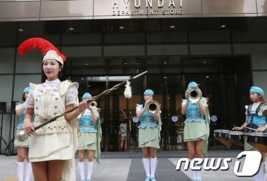 현대百 무역센터점, 리뉴얼 오픈…규모경쟁력 확보