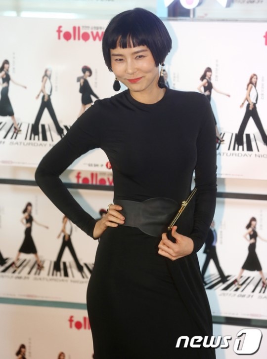 김나영 헤어스타일 난해하네