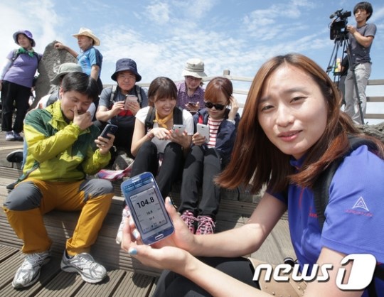 한라상 정상에서도 LTE-A 서비스를