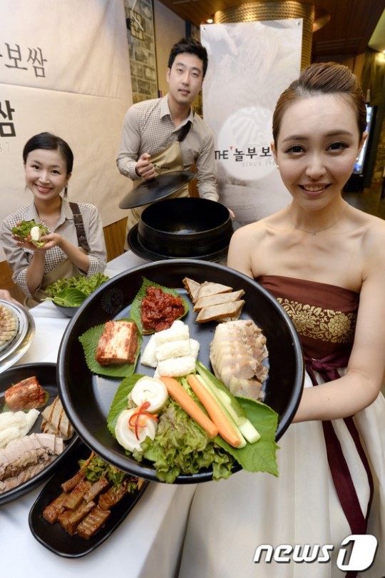 놀부보쌈, 가마솥 보쌈 메뉴 출시