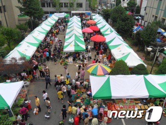 충남농협, 13~14일 농축산물 직거래 장터