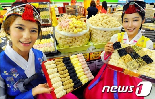 먹고 싶은 한과만 골라 담으세요