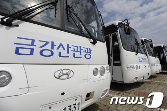 금강산 관광 버스 언제 달리나