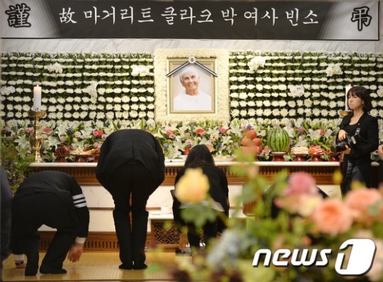 엄숙한 모습의 故 클라크 박 여사 빈소