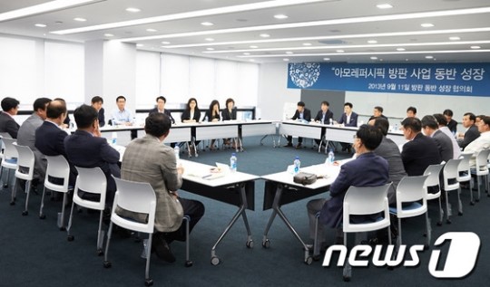 상생 선언한 아모레, 특약점과 갈등 봉합되나